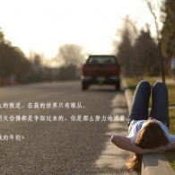 55125彩吧试机号